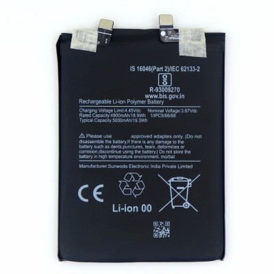 FULL CELL Mobile Battery For  Xiaomi Poco F5 , 23049PCD8G , 23049PCD8I