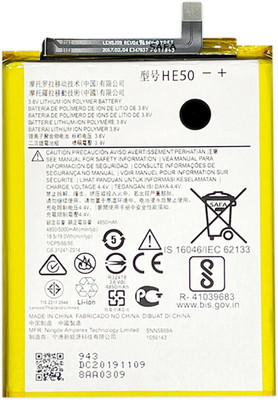 Safa Mobile Battery For  Motorola E4 Plus / E5 Plus - 5000MAh
