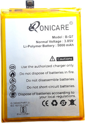 KONICARE Mobile Battery For  Vivo Y53s 4G, B-Q7