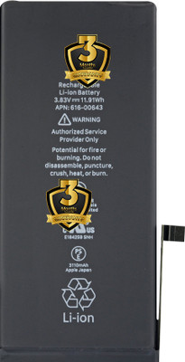Tech4GSM Mobile Battery For  Iphone Iphone 11