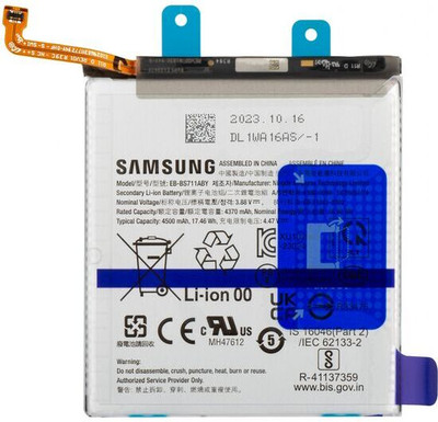 ROSKET Mobile Battery For  Samsung Galaxy S23 FE (EB-BS711ABY) 4500mAh