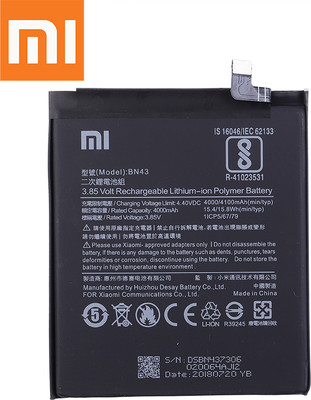 LIFON Mobile Battery For  Xiaomi Redmi Note 4X Note 4 BN43-4000mAh