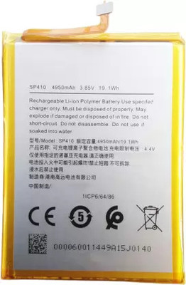 ROSKET Mobile Battery For  Nokia C20 Plus , TA-1388 , TA-1380 , SP410 4950 mAh