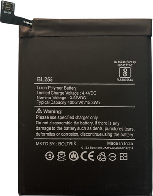 imbi Mobile Battery For  BL255 Lenovo Zuk Z1 BL255 Lenovo Zuk Z1