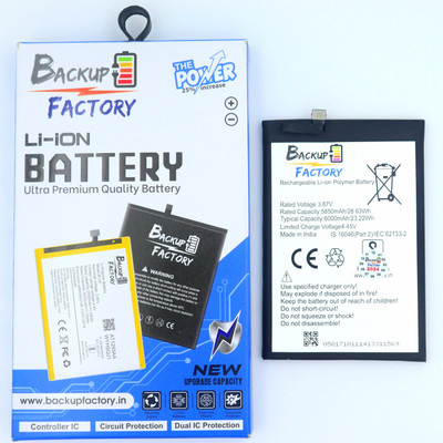 Backup Factory Mobile Battery For  Tecno Spark 7 , KF6 , KF6j , KF6i , KF6k , PR651h