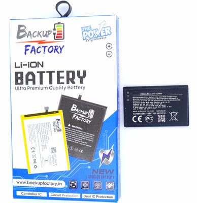 Backup Factory Mobile Battery For  Nokia C2-06