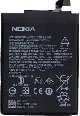 LIFON Mobile Battery For  Nokia 2 (HE338) 4000mAh