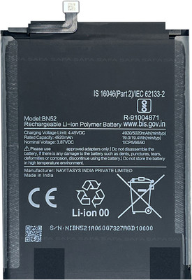 Safa Mobile Battery For  Redmi Note 9 Pro Plus - 5020MAh