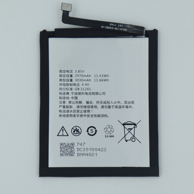 FULL CELL Mobile Battery For  Lenovo K5 play , L38011