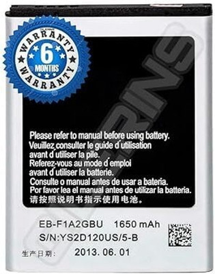 GILERINS Mobile Battery For  Samsung (EB-F1A2GBU) Battery for Samsung Galaxy S2 i9100 with 6 Months Warranty