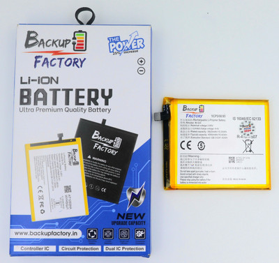 Backup Factory Mobile Battery For  Vivo B-G0