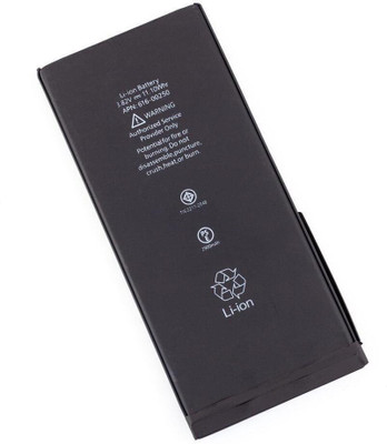 LIFON Mobile Battery For  Apple iPhone 7 Plus 2900mAh