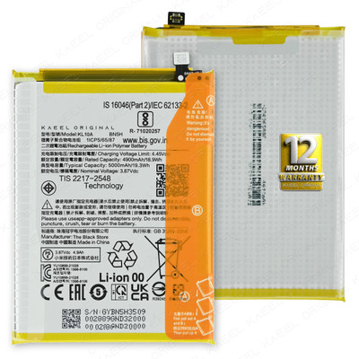 Kaeel Original Mobile Battery For  Xiaomi Poco M5 / Poco M4 5G / Redmi Note 11e - BN5H with 12 Months Warranty*