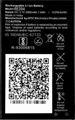 TokTon Mobile Battery For  LYF JIO Keypad Phone 2017/ 2018/ 2019/ 2020/ 2021/ 2022/ 2023/ Model/ 2000mAh