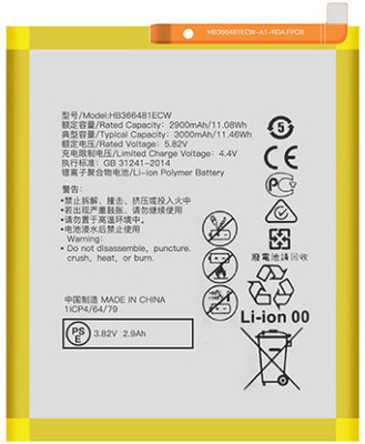 BRAVEHEART Mobile Battery For  Huawei Huawei P9 Ascend P9 Lite G9 honor 8 honor 5C G9 | 3 MONTH Warranty