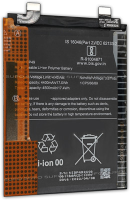 SUFO Mobile Battery For  POCO F4 5G - 4500mAh