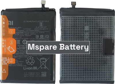 Mspare Mobile Battery For  Xiaomi Redmi Note 10 5G / POCO M3 Pro | Model BN5A {5000mAH}