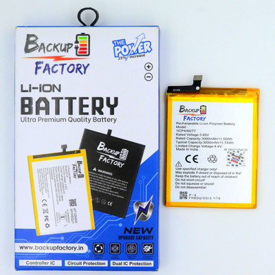 Backup Factory Mobile Battery For  Itel S42
