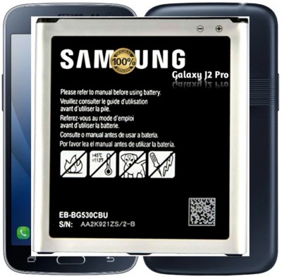 VEHUB Mobile Battery For  Samsung Galaxy J2Pro / 2600mAh(Premium Quality)