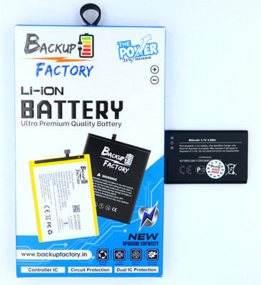 Backup Factory Mobile Battery For  Nokia 6125