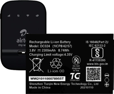 TokTon Mobile Battery For  Airtel Xstream DigitalTV AMF-311WW 2300mAh