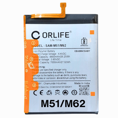 orlife Mobile Battery For  Samsung Galaxy F62, M62, M51 (EB-BM415ABY) 7000mAh (1 Year Replacement Warranty)