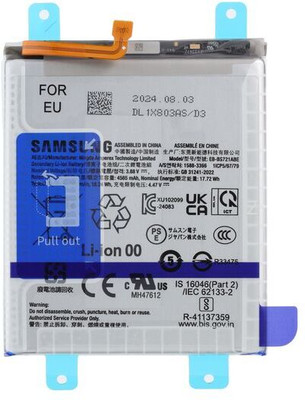 ROSKET Mobile Battery For  Samsung Galaxy S24 FE (EB-BS721ABY) 4700mAh