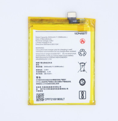 FULL CELL Mobile Battery For  Coolpad Cool 3