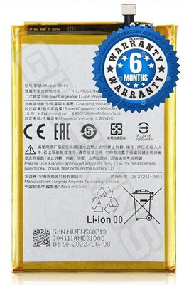 GILERINS Mobile Battery For  Redmi Original BN56 Battery for Redmi 9A/ 9C/Poco M2 PRO with 6 Month Warranty
