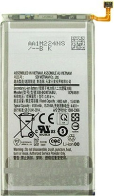 NAFS Mobile Battery For  Samsung Galaxy S10+ Plus EB-BG975ABU