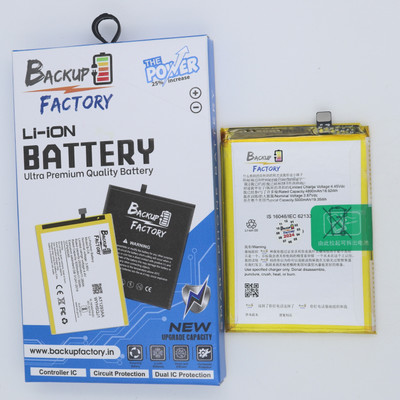 Backup Factory Mobile Battery For  Oppo A55 5G , PEMM00 , PEMM20 , PEMT00 , PEMT20
