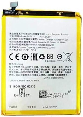 v epower Mobile Battery For  OPPO F3 Lite BLP631