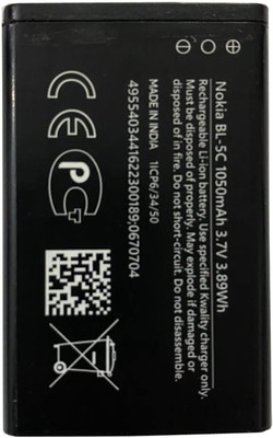 Lynacz Original Mobile Battery For  Nokia 215 220 C2-00 2700 2730 5130