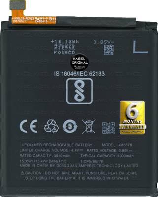 Kaeel Original Mobile Battery For  10.or G / 10.or E with 6 Months Warranty.