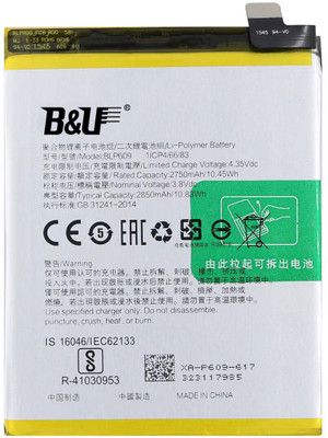 thinkme Mobile Battery For  oppo F1 /F1+ /R9 (BLP609) 2850mAh Premium Original (1 Year Warranty)