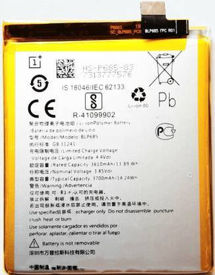 NAFS Mobile Battery For  Mobile Battery For Oneplus 6T / 1 + 6T ( BLP685 ) Mobile Battery For Oneplus 6T / 1 + 6T ( BLP685 )
