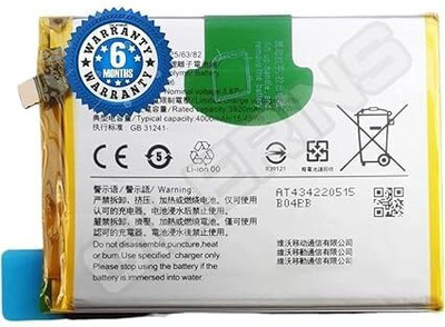 GILERINS Mobile Battery For  Vivo B-Q6 Battery for vivo V21E V2055/15.48WH 3.87V with 6 Months Warranty