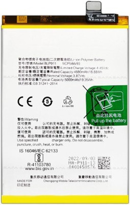 NAFS Mobile Battery For  Realme 9i