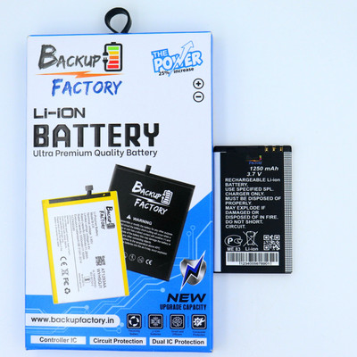 Backup Factory Mobile Battery For  Nokia 3120 Classic