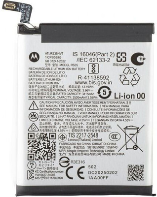 ROSKET Mobile Battery For  Motorola Razr 60 Ultra (RS35 / RS13) 4700mAh