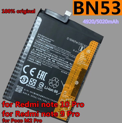 BKN Mobile Battery For  XIAOMI / REDMI / POCO / Mi Original Xiaomi Redmi Note 10 Pro / Note 10 Pro Max Battery BN53 – 5020mAh