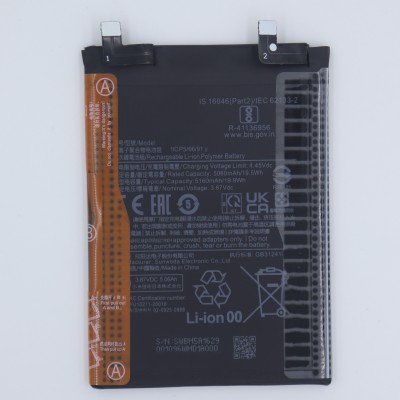 FULL CELL Mobile Battery For  Xiaomi Redmi Note 11 Pro (China) , 21091116C