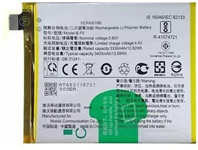 Close2deal Mobile Battery For  Vivo V11 Pro