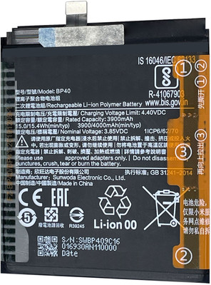 SOCO Mobile Battery For  Xiaomi Redmi K20 Pro - 4000mAh