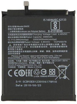 MobiSpares Mobile Battery For  Xiaomi Mi 8