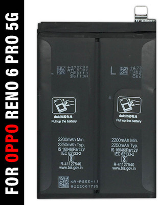 Safa Mobile Battery For  OPPO Reno 6 Pro 5G - 4500mAh