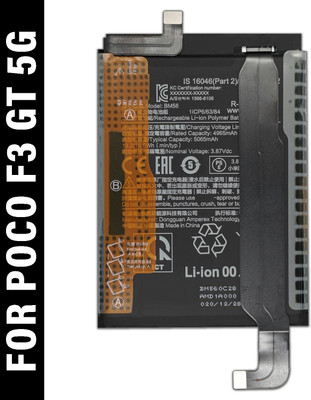 Safa Mobile Battery For  Poco F3 GT 5G - 5065mAh