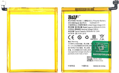 thinkme Mobile Battery For  oppo A37 (BLP615) 2630mAh Premium Original (1 Year Warranty)