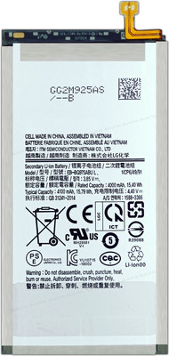Safa Mobile Battery For  Samsung Galaxy S10+ Plus - 4100MAh