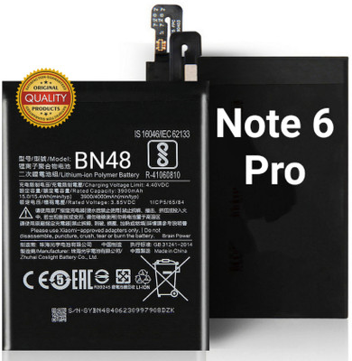 MATSV Mobile Battery For  Xiaomi Mi Note 6 Pro/ BN48/ 4000mAh
